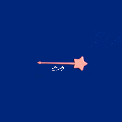 ԥå#60 Х ԥ󥯡5000 5,445(ǹ)