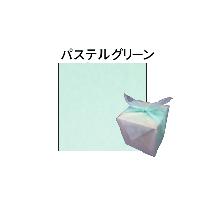 ѥܥϤ ѥƥ륰꡼ 66ѡ1600 26,752(ǹ)