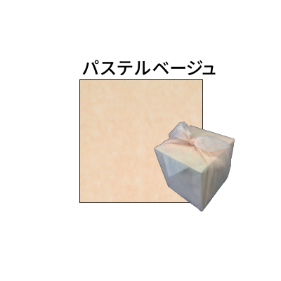 ѥܥϤ ѥƥ١ 75ѡ1200 24,420(ǹ)
