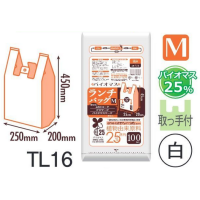 安い！HHJ TL16 バイオマス25%配合レジ袋 白 0.014 Mサイズ　【1500枚入り】（100枚×15冊）4,466円(税込)