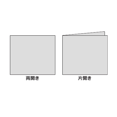 ʥ Ʃ No.35 ҳ2000 12,650(ǹ)