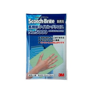 3M ワイピング No.5000 32×36 緑　【20袋入り】