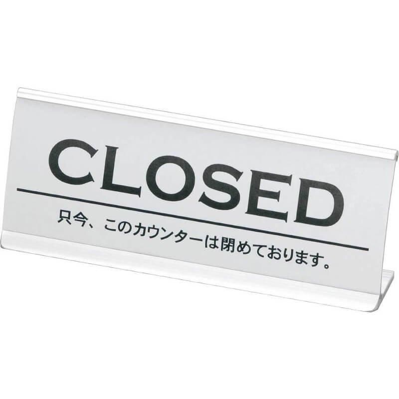 ںǾ5ġCI-6 ߡںǾ5ġۥ󥿡 CLOSED С1 1,947(ǹ)