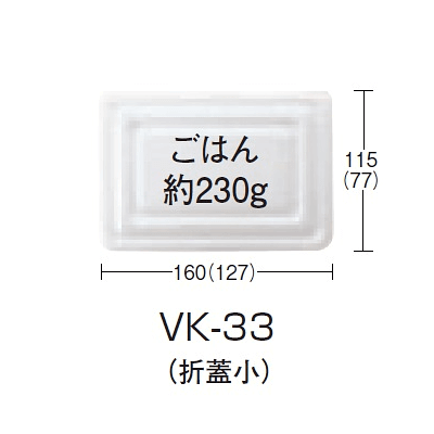 ȤΤƴ ̵ VK-33 ޳1200 13,123(ǹ)