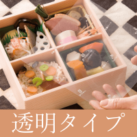¤掠ɹݥ Ʃ 260260mm2000ۡ10020«82,940(ǹ)