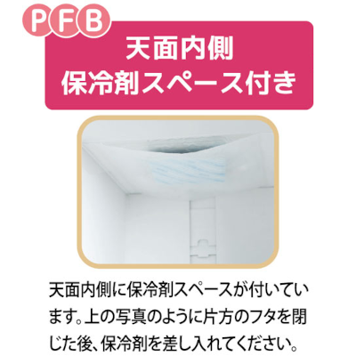 ۡ륱Ȣ H130 PFB ԥ 5桡100 12,430(ǹ)