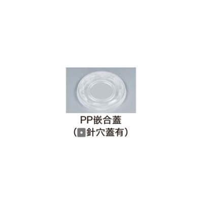 9090-1ѥե UFå90PPȹ糸2000 15,356(ǹ)