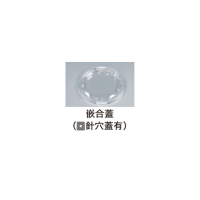 9090-1ѥե UFå90PPȹ糸 ˷ꡡ2000