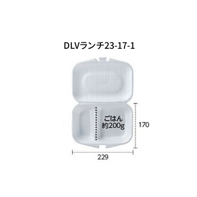 DLV 23-17-1 ١塡240 7,348(ǹ)