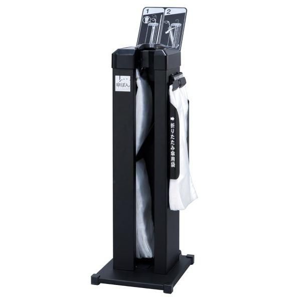 ݤ KP-99BKS  ֥åڥ͡1 123,255(ǹ)