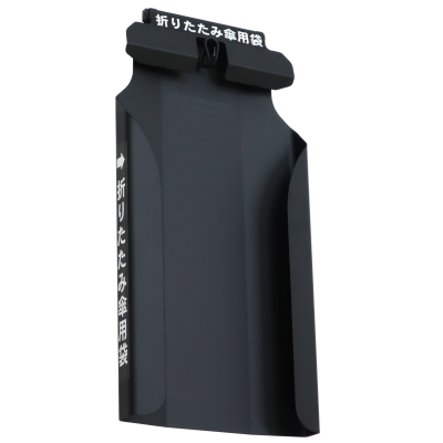 ݤ KP-99BKS  ֥åڥ͡1 123,255(ǹ)