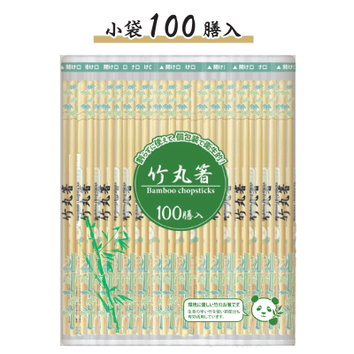 եݴȤ 5mm20cm OP̻4000ۡ10040ޡ 7,040(ǹ)
