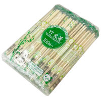 եݴȤ 5mm20cm OP̻4000ۡ10040ޡ