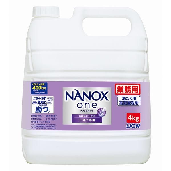 ̳NANOXone ˥ 4kg3 9,504(ǹ)