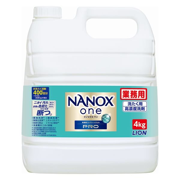 NANOXone PRO 4kg3 10,670(ǹ)