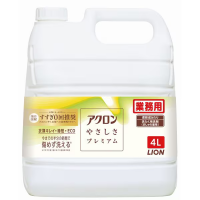 ¤䤵ץߥ 4L36,699(ǹ)