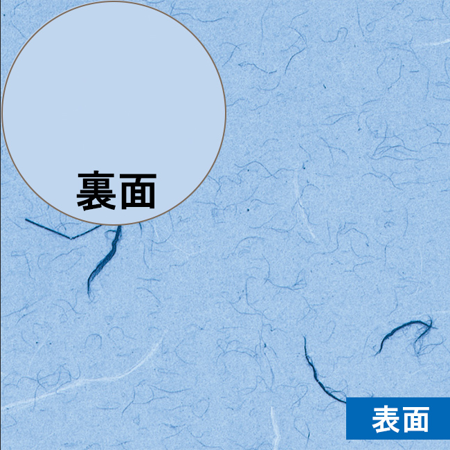 HEIKO  Ƚ ե ġ500 30,525(ǹ)