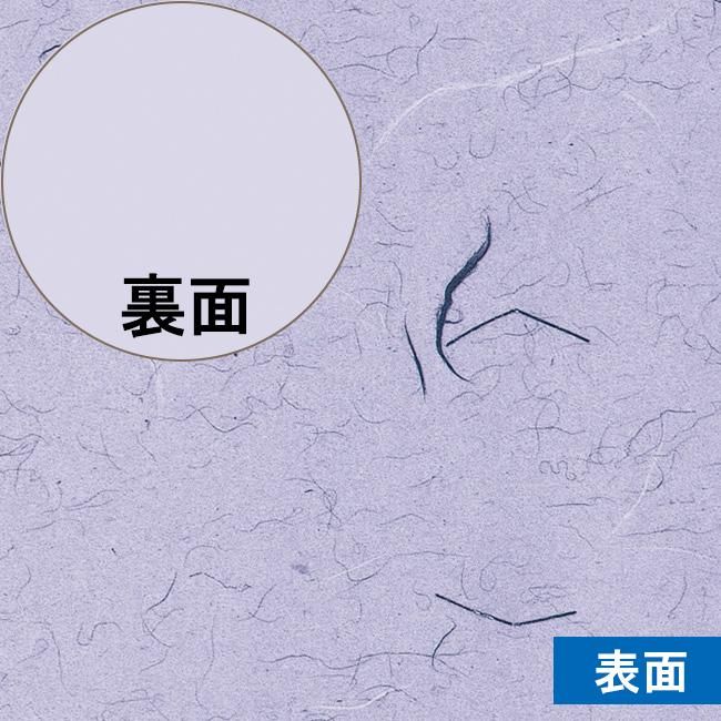 HEIKO  Ⱦ ե 硡1000 30,470(ǹ)