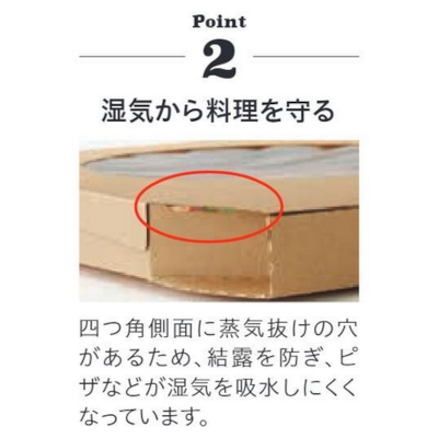 K-BOX 12 ͭ ʥ롡100 10,626(ǹ)