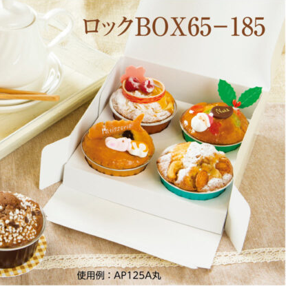 ӥȢ åBOX 65 ץ쥹 185200 10,802(ǹ)