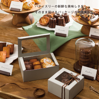 եȥܥå  硡100 14,850(ǹ)