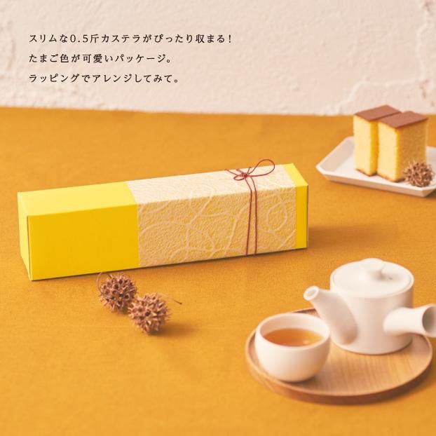 ƥBOX 0.5ԡ200 10,274(ǹ)