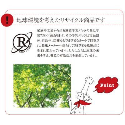 ӥȢ PCʥ 2桡300 11,748(ǹ)