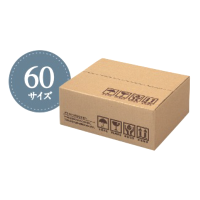 安い！お菓子梱包箱 宅配用セット箱NJ 60サイズ　【30枚入り】6,149円(税込)