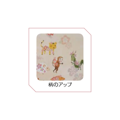 եȥܥå 20-1616 ޽Ȣ  硡50 15,290(ǹ)
