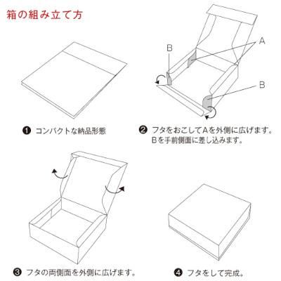 ²ۻҥӥȢ PCӥ45-10100 6,281(ǹ)