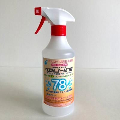 Ρ78-500ml ȥꥬդ24 8,845(ǹ)