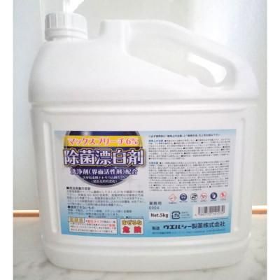 ޥå֥꡼6% 5kg Υ̵4 2,882(ǹ)
