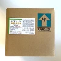 ¤顼6% ǻʥȥꥦ å̵ 20kg1Ȣ2,268(ǹ)