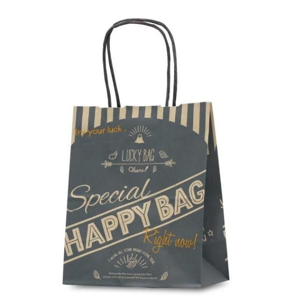 No.1204 T-2 ʡ HAPPY BAG ͥӡ200 6,149(ǹ)