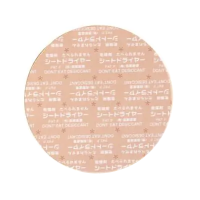 ¤ ȥɥ饤䡼߷ SD-48M15000ۡ5003089,595(ǹ)