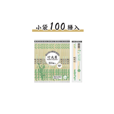 եݴȤ 5mm20cm OP̵̻4000ۡ10040ޡ 6,600(ǹ)