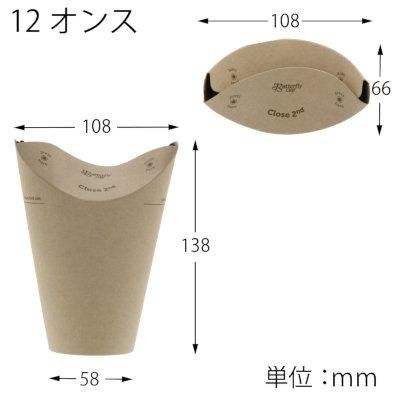 HEIKO Хե饤å 12 󥰥 ̵̤ϡ800 24,464(ǹ)