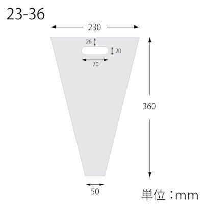 HEIKO 졼׻ OPȥ饤꡼Хå 23-363000ۡ10030 27,555(ǹ)