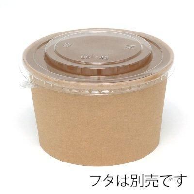 HEIKO ̤աɥå 淿 850ml500ۡ25ġ20 14,465(ǹ)