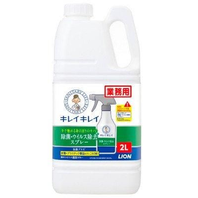 쥤쥤 ݡ륹ץ졼2L4 6,996(ǹ)