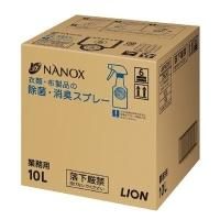 ȥå NANOX ࡦʤνݡýץ졼10L1Ȣ