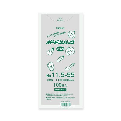 HEIKO ݥ ܡɥѥå ꤢ꥿ 0.025mm No.11.5-551000ۡ10010 6,248(ǹ)