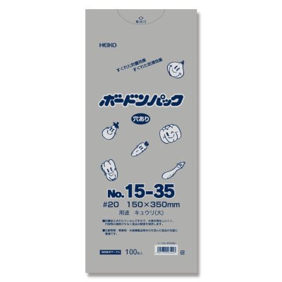 HEIKO ݥ ܡɥѥå ꤢ 0.02mm No.15-35奦ѡ1000ۡ10010 5,137(ǹ)