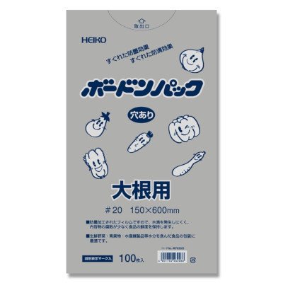 HEIKO ݥ ܡɥѥå 2ꤢ꥿ 0.02mm No.15-60纬ѡ500ۡ1005 4,323(ǹ)