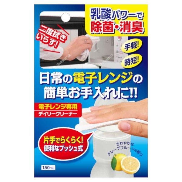 Żҥ ǥ꡼꡼ʡ 150ml24 12,408(ǹ)