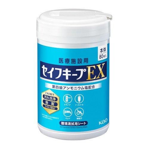 եEX  80硡12 5,478(ǹ)