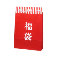 ¤ںʬ佪λ2WAYʡ 硡200ۡ25812,386(ǹ)