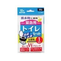¤HHJ WC01 ۵ѥȥ쥻å 1ʬ1209,042(ǹ)