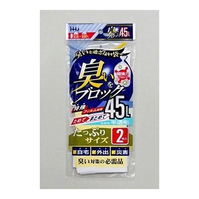 HHJ AB44 ֥å ȾƩ 45L 2硡120 11,682(ǹ)