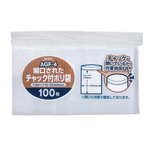 ѥå AGF-4 Ѥߥåեݥ Ʃ 0.040 LDPE 100硡40 7,700(ǹ)